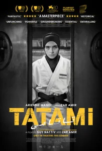 Постер к сериалу  Татами  1-2 сезон