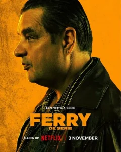 Постер к сериалу  Ферри: Сериал  1-2 сезон