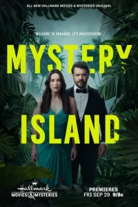 Постер к сериалу  Остров Загадок  1-2 сезон