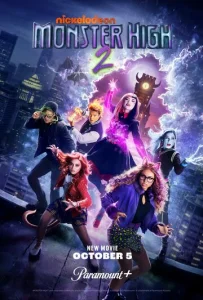 Постер к сериалу  Школа монстров 2  1-2 сезон