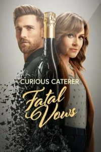 Постер к сериалу  Любопытный ресторатор: роковые клятвы  1-2 сезон