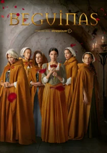 Постер к сериалу  Бегинки  1-2 сезон