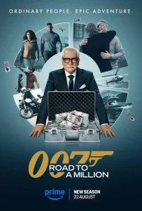  007: Дорога к миллиону  1 сезон
