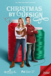 Постер к сериалу  Дизайнерское Рождество  1-2 сезон