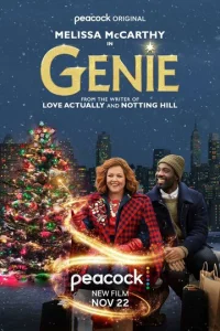 Постер к сериалу  Джинн  1-2 сезон