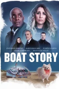 Постер к сериалу  История с лодкой  1-2 сезон