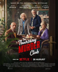 Постер к сериалу  Клуб убийств по четвергам  1-2 сезон