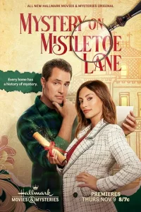 Постер к сериалу  Тайна Омелового переулка  1-2 сезон