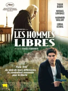 Постер к сериалу  Свободные люди  1-2 сезон