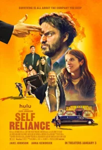 Постер к сериалу  Самостоятельный  1-2 сезон