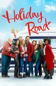 Постер к сериалу  Успеть на праздники  1-2 сезон
