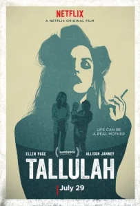 Постер к сериалу  Таллула  1-2 сезон