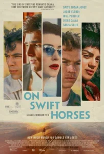 Постер к сериалу  На быстрых лошадях  1-2 сезон