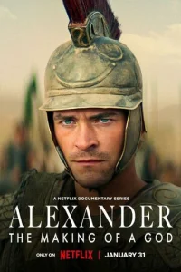 Постер к сериалу  Александр: Создание Бога  1-2 сезон