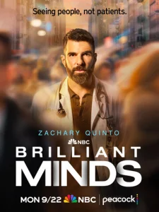 Постер к сериалу  Блестящие умы  1-2 сезон