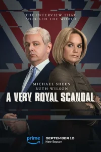 Постер к сериалу  Чрезвычайно королевский скандал  1-2 сезон
