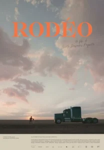Постер к сериалу  Родео  1-2 сезон