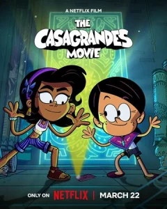 Постер к сериалу  Касагранде: Фильм  1-2 сезон