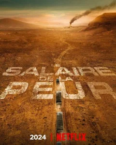 Постер к сериалу  Плата за страх  1-2 сезон