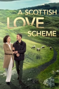 Постер к сериалу  Шотландская схема любви  1-2 сезон