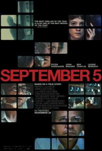 Постер к сериалу  5 сентября  1-2 сезон