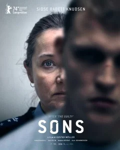 Постер к сериалу Надзирательница 1-2 сезон