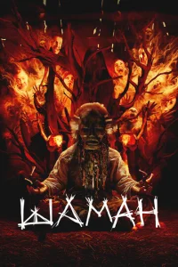 Постер к сериалу  Шаман  1-2 сезон
