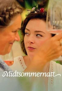 Постер к сериалу  Ночь летнего солнцестояния  1-2 сезон