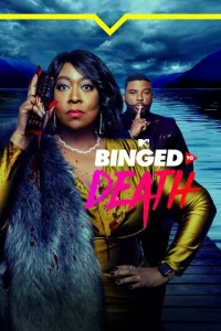 Постер к сериалу Насмотревшиеся 1-2 сезон