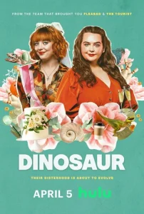 Постер к сериалу Динозавр 1-2 сезон