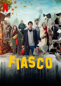 Постер к сериалу  Полный провал  1-2 сезон