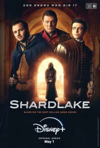 Постер к сериалу  Шардлейк  1-2 сезон
