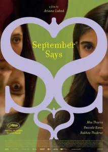 Постер к сериалу  Сентябрь говорит  1-2 сезон