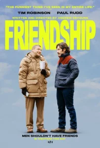 Постер к сериалу  Дружба  1-2 сезон