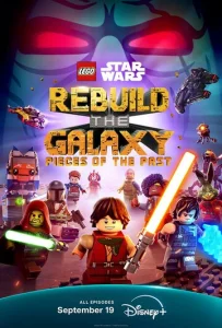 Постер к сериалу  LEGO Звёздные войны: Восстанови Галактику  1-2 сезон