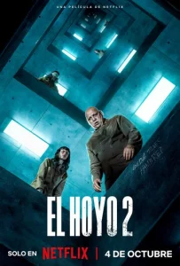 Постер к сериалу Платформа 2 1-2 сезон