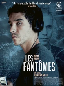 Постер к сериалу Фантомы 1-2 сезон