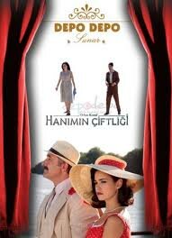Постер к сериалу  Усадьба госпожи  1-2 сезон