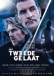 Постер к сериалу  Двойное лицо  1-2 сезон