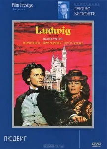 Постер к сериалу  Людвиг  1-2 сезон