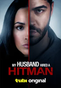 Постер к сериалу  Мой муж нанял киллера  1-2 сезон