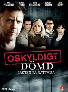 Постер к сериалу  Признать невиновным  1-2 сезон
