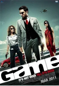 Постер к сериалу  Игра  1-2 сезон