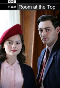 Постер к сериалу  Комната наверху  1-2 сезон