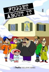 Постер к сериалу  Даже не думай!  1-2 сезон