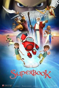  Суперкнига  1 сезон