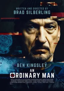 Постер к сериалу  Обычный человек  1-2 сезон