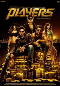Постер к сериалу  Игроки  1-2 сезон