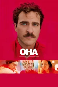 Постер к сериалу  Она  1-2 сезон