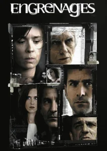 Постер к сериалу  Спираль  1-2 сезон